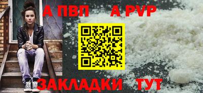 МДПВ Нягань
