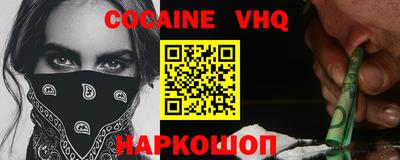 эйфоретик Обнинск