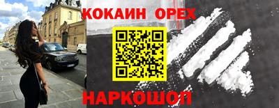 МДПВ Нягань