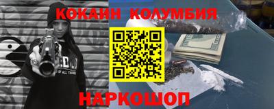 МДПВ Нягань