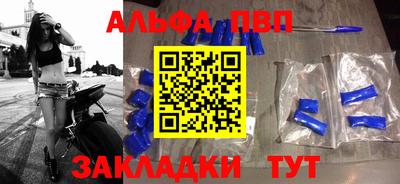 МДПВ Нягань