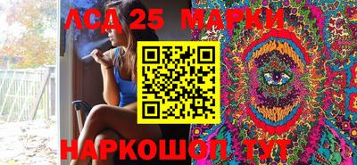 эйфоретик Обнинск