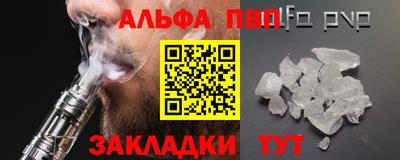метадон Обь