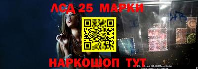 метадон Обь