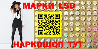 эйфоретик Обнинск
