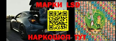 эйфоретик Обнинск