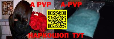 метадон Обь