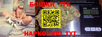 эйфоретик Обнинск