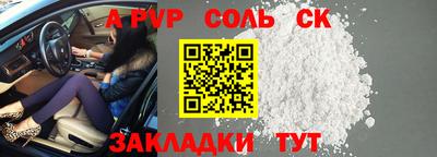 МДПВ Нягань