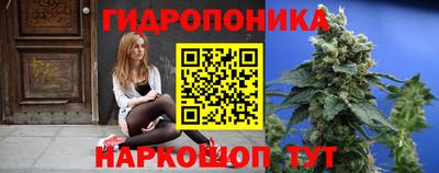 МДПВ Нягань