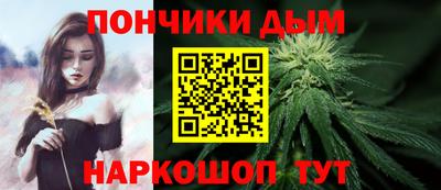 метадон Обь