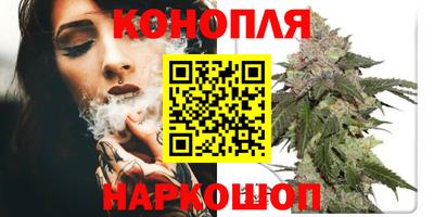 эйфоретик Обнинск