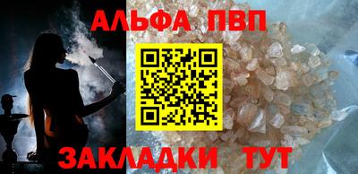 метадон Обь