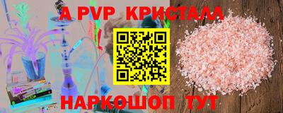 МДПВ Нягань