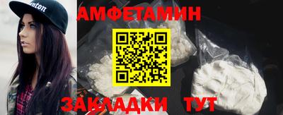 МДПВ Нягань