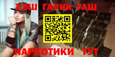 метадон Обь