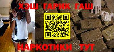 метадон Обь