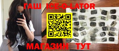метадон Обь