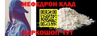 МДПВ Нягань