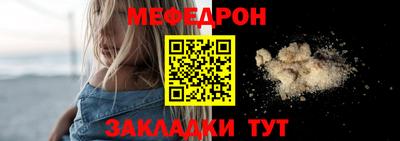 МДПВ Нягань
