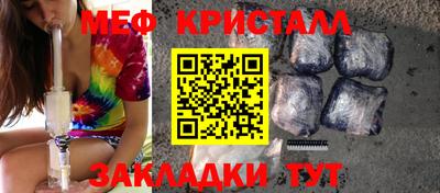 метадон Обь